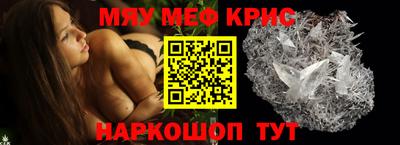 mdma Малгобек
