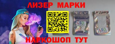ALPHA-PVP Ливны