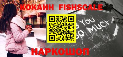mdma Малгобек