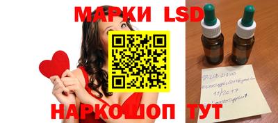 mdma Малгобек