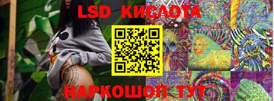 мефедрон Малоярославец