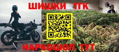 mdma Малгобек