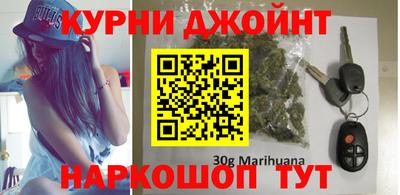 mdma Малгобек