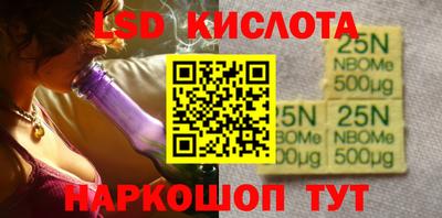 mdma Малгобек