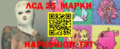 mdma Малгобек