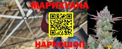 mdma Малгобек