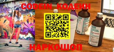 mdma Малгобек
