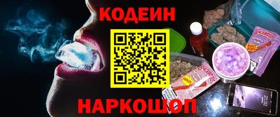 mdma Малгобек