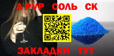 mdma Малгобек
