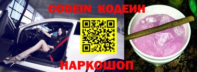 мефедрон Малоярославец
