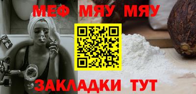 mdma Малгобек